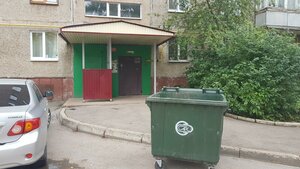 Stepana Kuvykina Street, 13, : foto