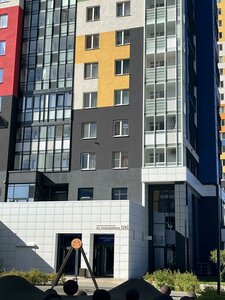 Kalashnikova Avenue, 19 ، إيجيفسك: صورة