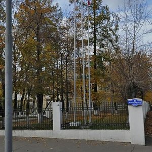 Vorobyovskoye Highway, 6, Moscow: photo