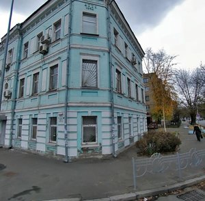 Kazymyra Malevycha Street, 127 ، كييف: صورة