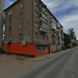Ulitsa 25 Sentyabrya, 1, Smolensk: photo
