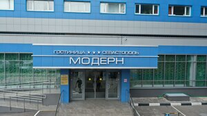 Moskva, Bolshaya Yushunskaya Street, 1Ак2: foto