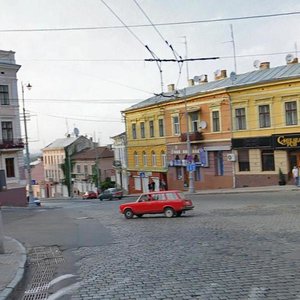 Vulytsia Haharina, 12, Chernivtsi: photo