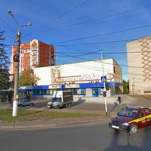 Karl Marx Street, 5, Kursk: photo