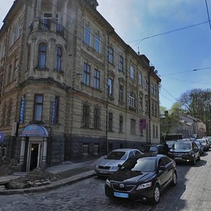 Vulytsia Ivana Rutkovycha, 2, Lviv: photo