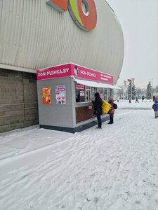 Rakasowskaga Avenue, No:2, Minsk: Fotoğraflar