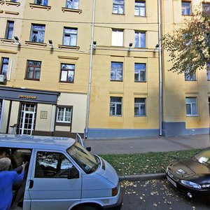 Alaizy Pashkievich Street, 5, : foto