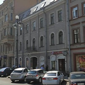 Санкт‑Петербург, Невский проспект, 117: фото