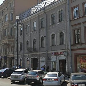 Nevskiy Avenue, 117, Saint Petersburg: photo