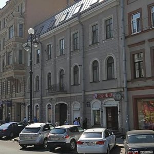 Nevskiy Cad., No:117, Saint‑Petersburg: Fotoğraflar