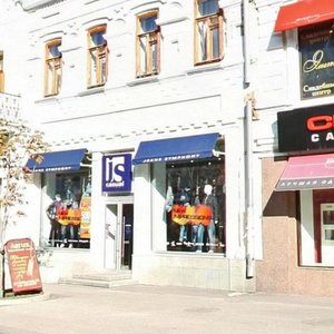 Leningradskaya pedestrian Street, 34 ، سامارا: صورة