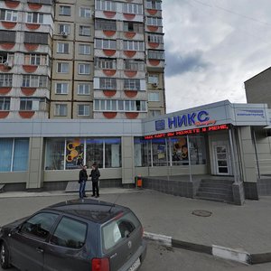 Svyato-Troitskiy Boulevard, 25А, Belgorod: photo