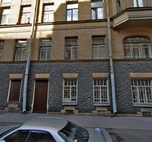 Manezhniy Lane, 18, Saint Petersburg: photo