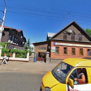 Sovetskaya Street, 31 ، : صورة