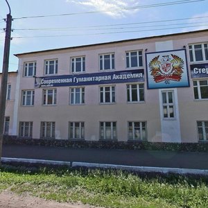 Ulitsa Ivleva, 9, Sterlitamak: photo
