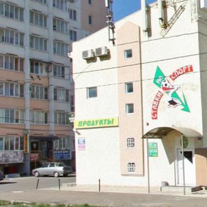 Rozhdestvenskaya naberezhnaya, 19/1, : foto