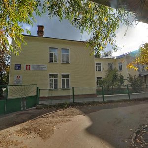 Lenina Avenue, No:65А, Vladimir: Fotoğraflar