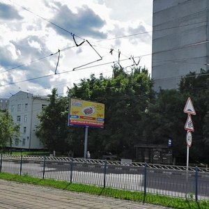 Chertanovskaya Street, 62к1, Moscow: photo