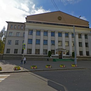 Talbuhina Street, No:21, Minsk: Fotoğraflar