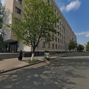 Bankova Street, 8, Kyiv: photo