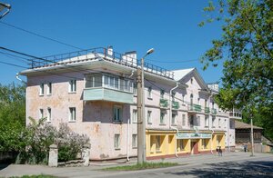 Lenina Street, 6, : foto