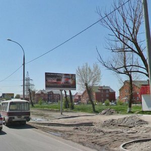 Rossiyskaya Street, 131/3, Krasnodar: photo