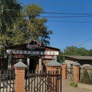 Krasniy Lane, 5, Pereslavl‑Zalesskiy: photo