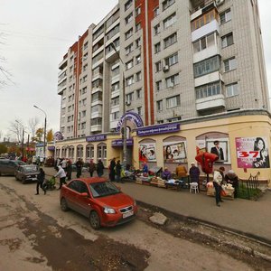 Oktyabrskaya ulitsa, 6 ، : صورة
