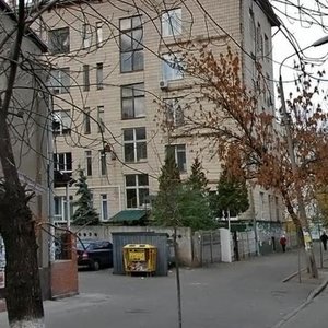 Yaroslavska Street, 41, Kyiv: photo