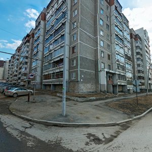 Mayakovskogo Street, 14, Yekaterinburg: photo