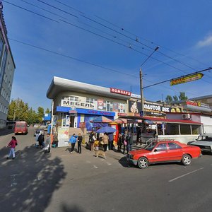 Tsentralnyi prospekt, No:26Б, Nikolaev: Fotoğraflar