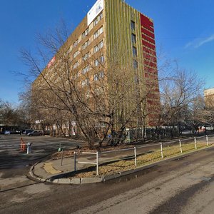 Zorge Street, 1, : foto