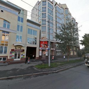 Томск, Проспект Ленина, 157: фото