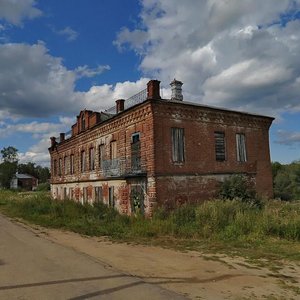 Мышкин, Улица Ленина, 2: фото