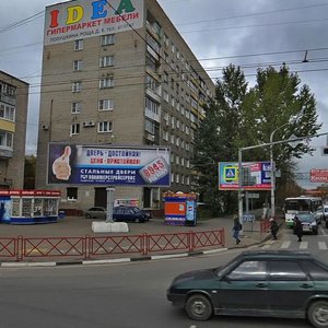 Tolbukhina Avenue, 9, Yaroslavl: photo