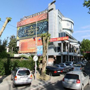Сочи улица орджоникидзе карта