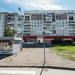 Shakhtyorov Avenue, 12 ، نوفوكوزنتسك: صورة