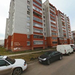 Prospekt Tsiolkovskogo, 92А, Dzerzhinsk: photo