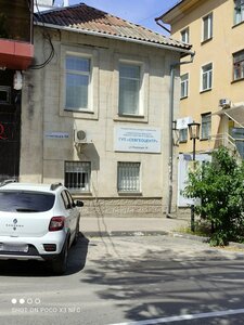 Ochakovtsev Street, 50, : foto