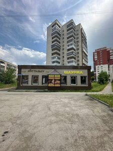 Prospekt Oktyabrya, 65Б ، : صورة
