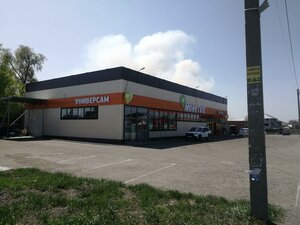 Ulitsa Mozhayskogo, 20А, Novosibirsk Oblast: photo