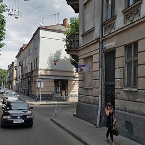 Vulytsia Heroiv UPA, No:15, Lviv: Fotoğraflar