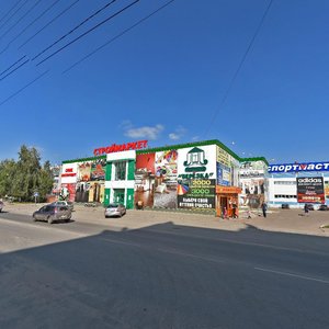 Ulitsa Korolyova, No:1, Zelenodolsk (Yeşel Üzen): Fotoğraflar