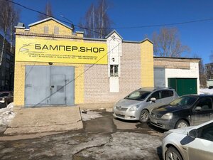 Киров, Улица Менделеева, 30А: фото