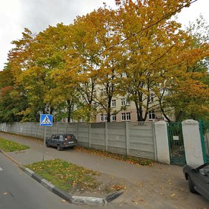 16th Parkovaya Street, No:4, Moskova: Fotoğraflar