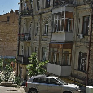 Ivana Franka Street, 12, Kyiv: photo