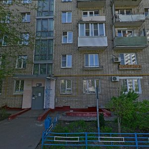 Bolshaya Cheryomushkinskaya Street, 11к1, Moscow: photo