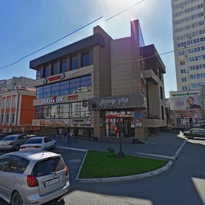 Барнаул, Красноармейский проспект, 75: фото