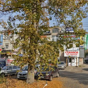 Нижний Новгород, Улица Родионова, 24: фото