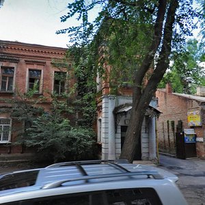 Chernyshevska vulytsia, 71А, Kharkiv: photo